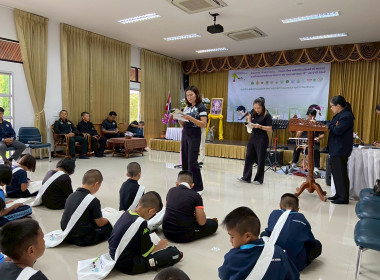 เข้าร่วมพิธีเปิดโครงการค่าย“เยาวชน…รักษ์พงไพร ... พารามิเตอร์รูปภาพ 96